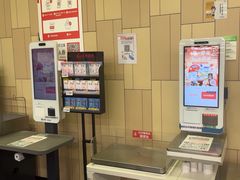 -永辉超市(凯德·天府店)