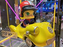 -泡泡玛特POPMART(国贸三期店)