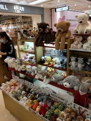 -Nuzzle(静安大悦城店)