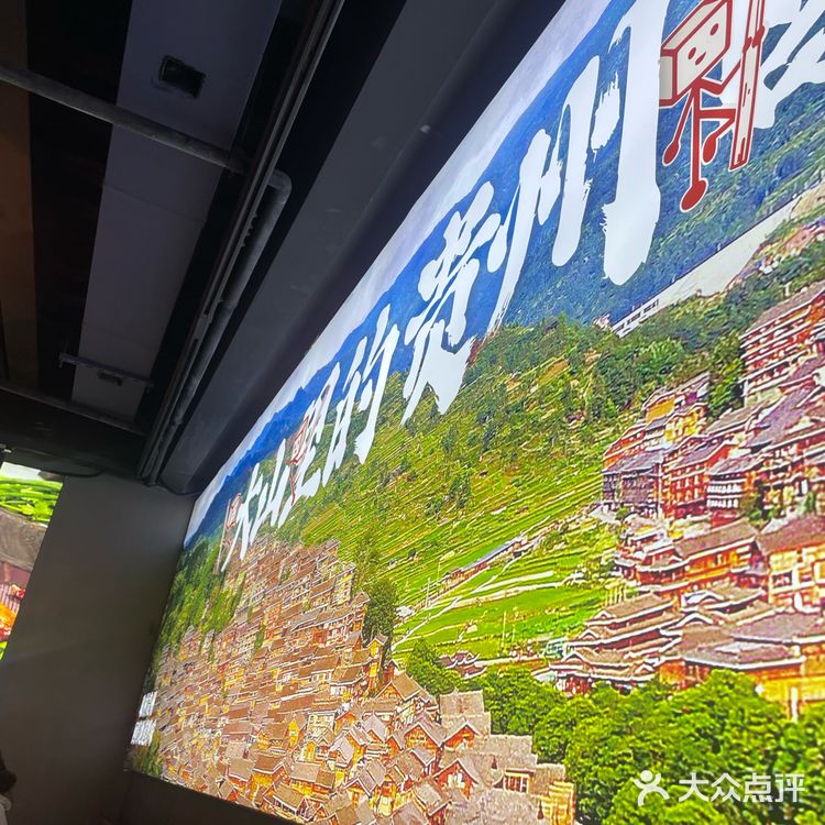 旧店新探新菜式——干锅鸡