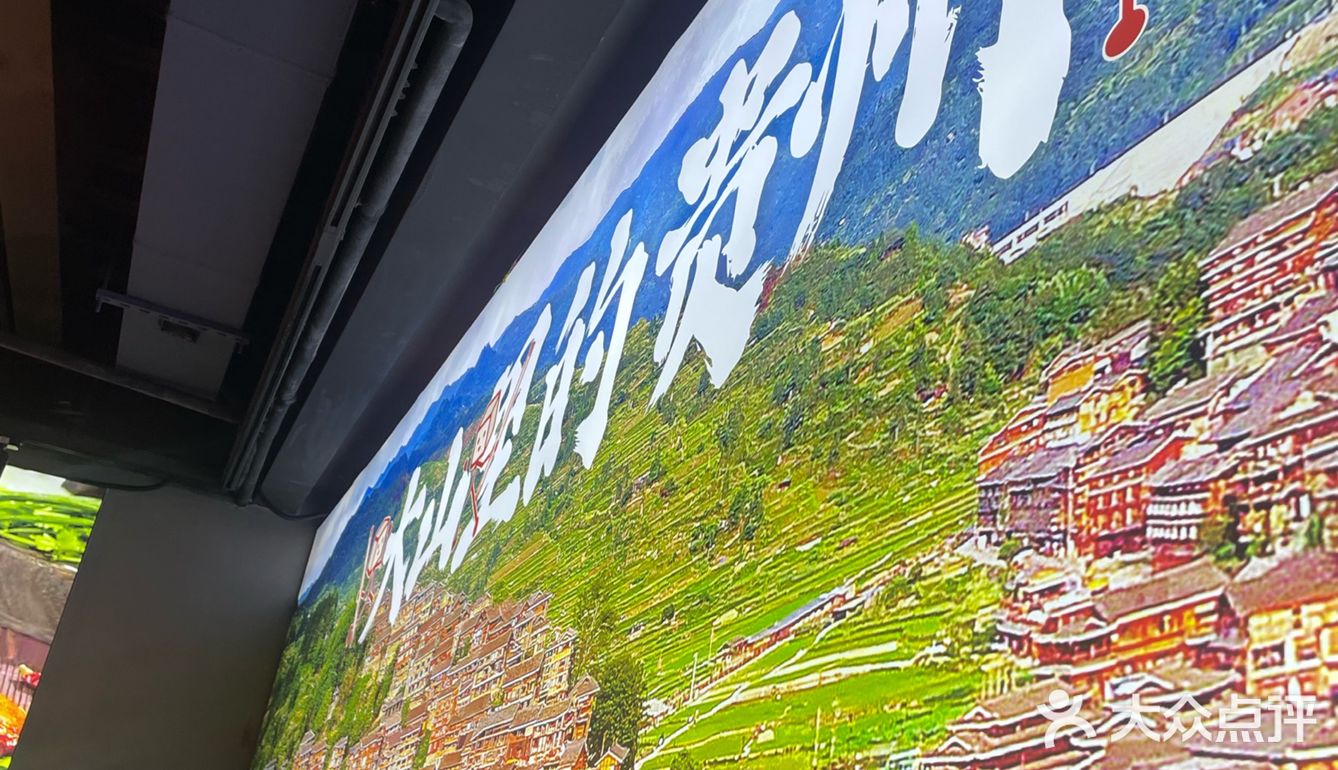 旧店新探新菜式——干锅鸡