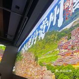 旧店新探新菜式——干锅鸡