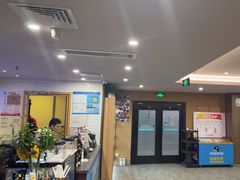 -网鱼网咖·vision pro(黄浦人民公园店)