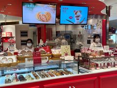 -LE JARDIN de Joel Robuchon(新世界大丸百货店)