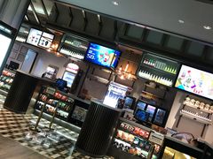 -成都百丽宫影城(LUXE太古里店)