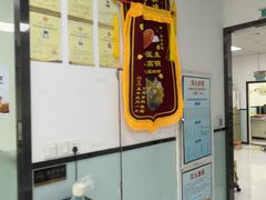 -嘉馨宠物医院·CT影像转诊·心脏科·犬猫全科诊疗中心(下沙大学城院区)