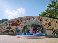 -顺德大良半月城游乐场