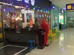 门面-鸡遇虾煲干锅火锅(小寨金莎店)