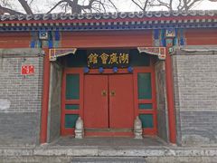 -北京湖广会馆