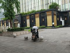 -芭菲盛宴·环球美食(北城国际店)