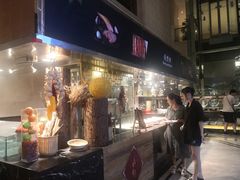 -诸暨耀江开元名都大酒店·琉森湖自助餐厅