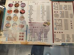 -银鼎轩麻辣香锅(丹尼斯2天地店)