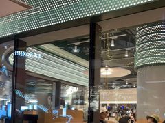 门面-Shake Shack(前滩太古里店)