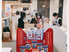 -DQ·蛋糕·冰淇淋(合生汇店)