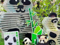 -成都世纪城新国际会展中心