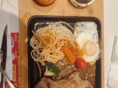 -豪享来(我格广场店)