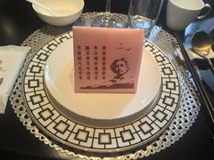 -道海元·潮粤汇 (前滩店)