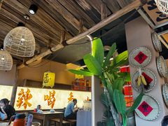 -吃香喝辣·地道衡东菜(南岳大庙店)