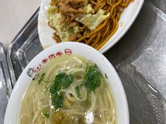 -老四季(总店)
