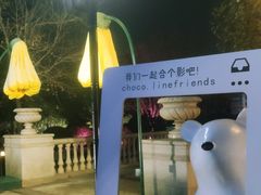 -青岛鑫江温德姆酒店
