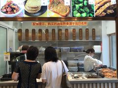 -功德林(南京西路店)