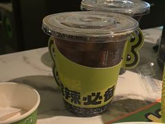 -淘蛙(广州星寰国际商业中心店)