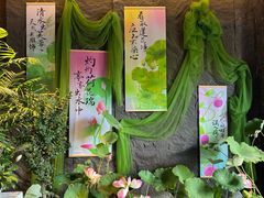 -观宴·品质赣菜(高新大道店)