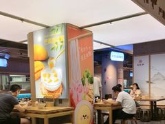 -易裕和·长沙米粉(竹塘西路店)