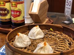 -勤德兴(湖滨路店)
