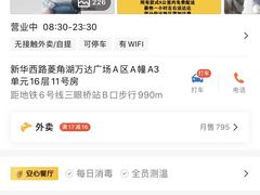 -昔木生日蛋糕(汉口店)