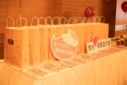 -新寰亚月子会所(金鸡湖凯宾店)