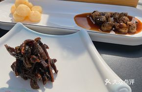 Crispy Eel from the Pond