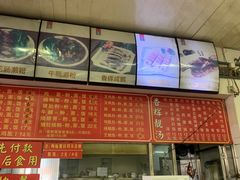 -香辉食馆(新兴路店)