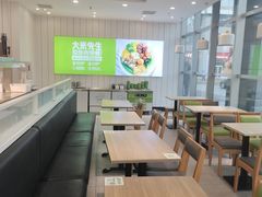 -大米先生(光电园店)
