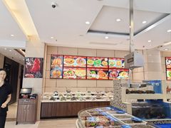 -双井轩(双井店)