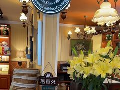 -赵小姐的店(鼓浪屿三友店)