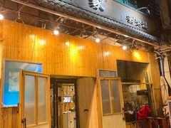 门面-源味家(杏林街店)