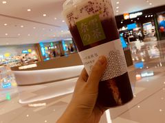 -奈雪的茶(国金中心店)