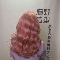 -藤野造型