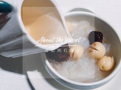 -金悦轩海鲜酒家(银河店)