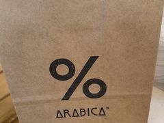 -% Arabica阿拉比卡咖啡(深圳湾万象城店)