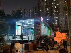 -韩礼年糕(飞虹路店)