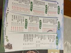 -寂寞的豆芽(西大望南路店)