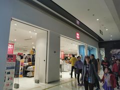 -优衣库(珠海华发商都店)