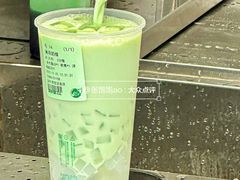 -益禾堂·黑糖珍珠奶茶(下梅林店)