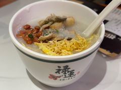 -禄运茶居·手工点心(猎德店)