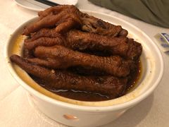 铁勺凤爪-大铁勺新津菜(迎水道店)
