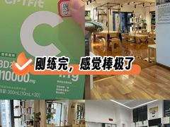 -悦耐私教健身馆(保利中心店)