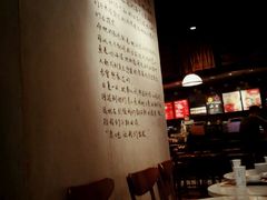 -星巴克臻选(湛江鼎盛广场店)