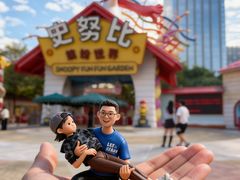 -史努比缤纷世界
